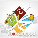 مردی برای همه…
