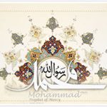پیامبر رحمت…