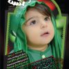 CoverMag-Ashena-2