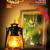 CoverMag-Ashena-3