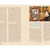 SafheAraei-Mestar-5