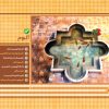 SafheAraei-PayameZan-5