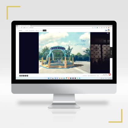 Site-newspring.ir